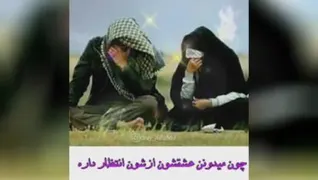 شعر مذهبی