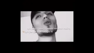 خود را دریاب...
