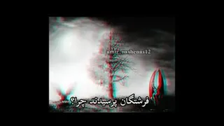 چشم امید به رحمت خدا داشته باشیم😍😍