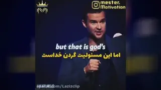بلندشو