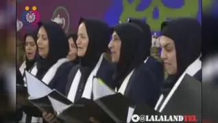 همخوانی زیبا