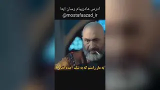 #گنگ #دعوایی #موتور #رفیق #طنز #سلطان#سلطان #بوکس #جنگی #اینستا #کلیپ #خفن #تیک