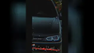 خشم شب