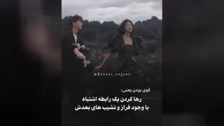در22 بهمن تغییر کنیم