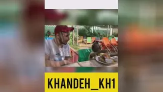 دوبله جیرفتی