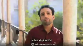 انگیزشی