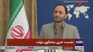 سخنگوی دولت : سند 25 ساله ایران و چین مهمترین محور سفر رئیسی به چین هست .1401/11