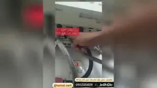 تنظیم فشار بار پکیج