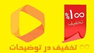 اسپایدرمنPS5*تخفیف100%در توضیحات