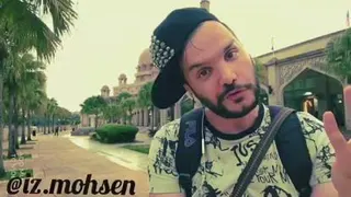 محسن ایزی