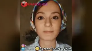 عوضی ترین دختر قرن🤣🤣🤣
