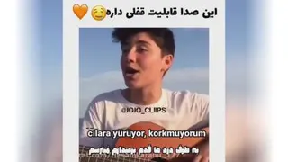 این پسر ترکوند