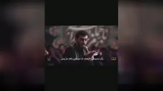 الله اکبر این همه جلال
