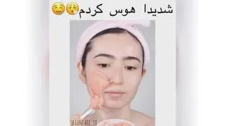 Asmr طوری