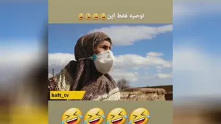 ویروس کرونا