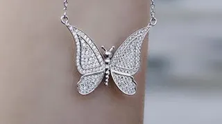 زیباست