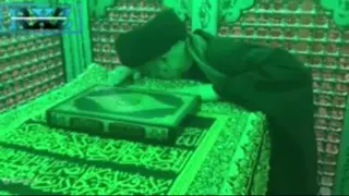 خانم رقیه