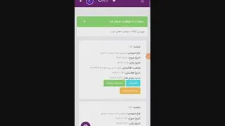 کارت ویزیت مجازی
