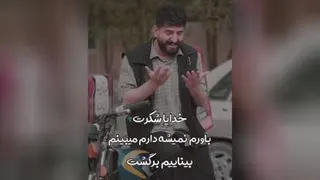 تببلنلییییی