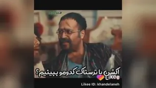 سس ماست