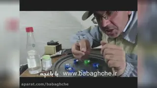 تولید برق از آب نمک