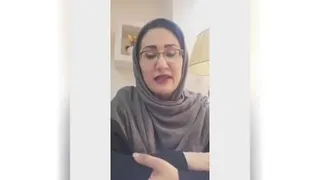 سخنی با شما