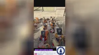سبد مهربانی شب یلدا