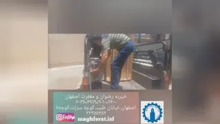 اهدا جهیزیه کامل به عروس خیریه رضوان و مغفرت اصفهان