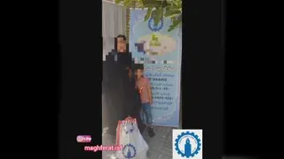 سبد مهربانی خیریه رضوان و مغفرت اصفهان
