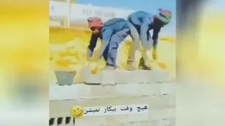 خنده دار