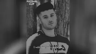 یکی هم پیدا میشه که...🥺🥺🥺