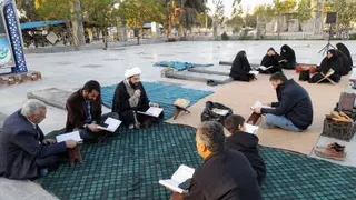 جزخوانی قرآن کربم
