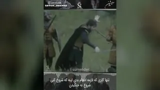 خوش بین بودن...