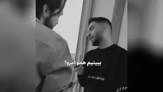 عاشقی بد دردیه😁