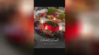 آمل گنگستر