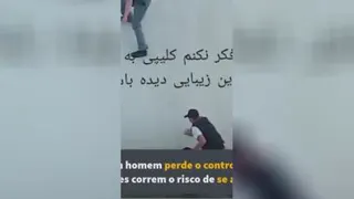 اتحاد کمک به حیوانات