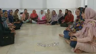 موسسه بنیاد فرزانگان جهاندیدگان گلستان
