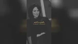 ویدیو انگیزشی