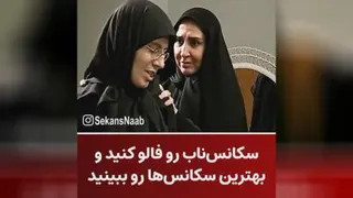 طنز کمدی