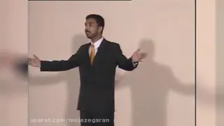 پاتمن - سنگ بنای هفتم - مشورت