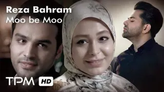 کلیپ اختصاصی آهنگ مو به مو از رضا بهرام بر روی سریال دلدادگان