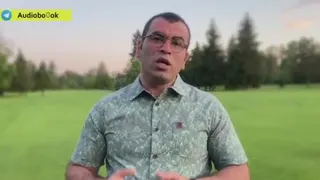 آموزنده