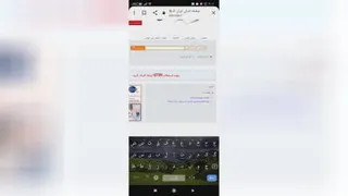 استعلام مجوز ایران کد