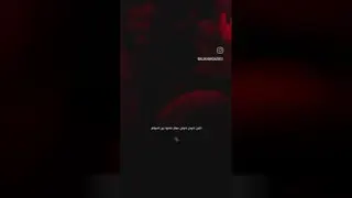 لطم محرم