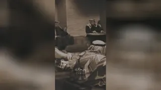حبیب امک