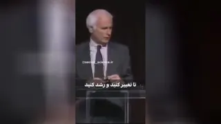 انگیزه شیر