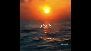 انگیزش و خوشحالی برای ادامه زندگی