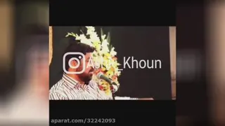 شفا توجاده چالوسه