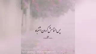 4 قانون مهم زندگی