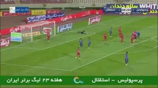 خلاصه بازی پرسپولیس 1 - استقلال 0 (گزارش اختصاصی)